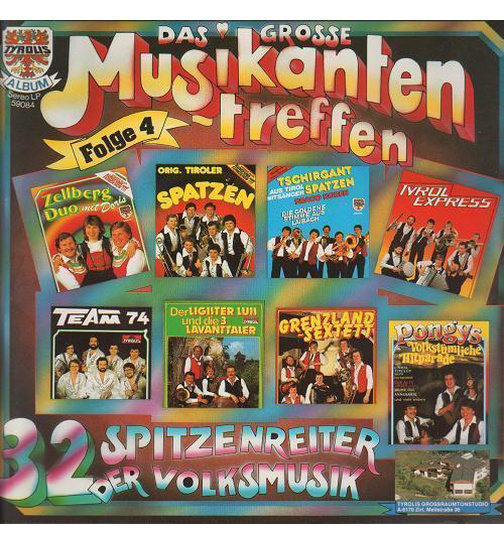 Das grosse Musikantentreffen - Folge 4 (2LP)